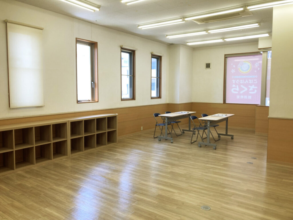 鶴瀬教室放デイルーム